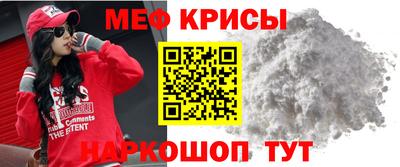 таблы Коммунар
