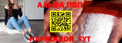 мдпв Краснознаменск