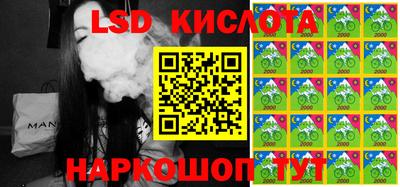мдпв Краснознаменск