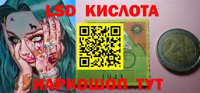 мдпв Краснознаменск