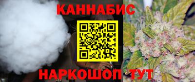 альфа пвп Конаково