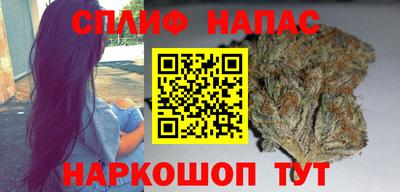гидра Краснодар