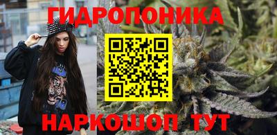 мдпв Краснознаменск