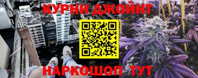 мдпв Краснознаменск