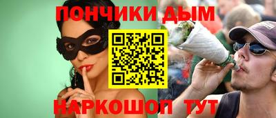 mdma Комсомольск-на-Амуре
