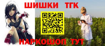 mdma Комсомольск-на-Амуре