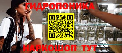 таблы Коммунар