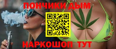 таблы Коммунар