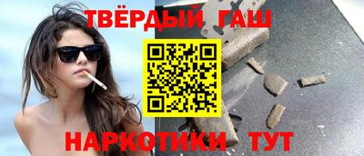 таблы Коммунар