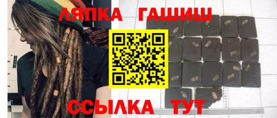 а пвп мука Ижевск