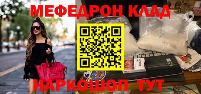 мдпв Краснознаменск