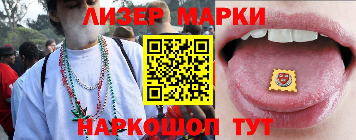 Выкса  Лсд 25 экстази ecstasy  Лсд 25 экстази ecstasy  Вход с VPN 