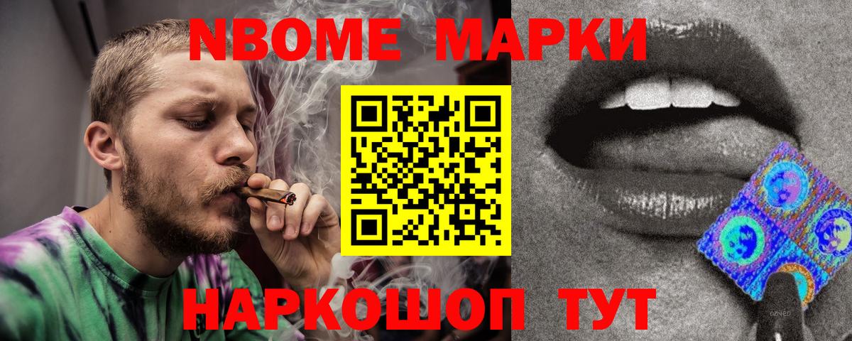 Лсд 25 экстази ecstasy Выкса